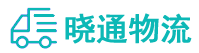 长沙到浦江县物流公司